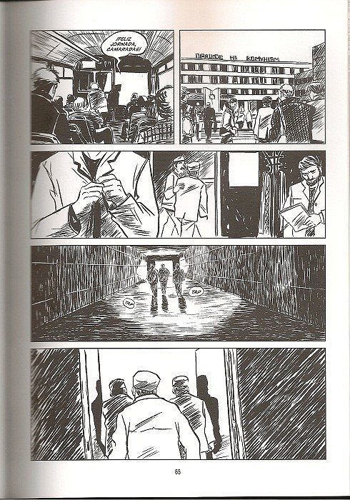 Czarnobyl