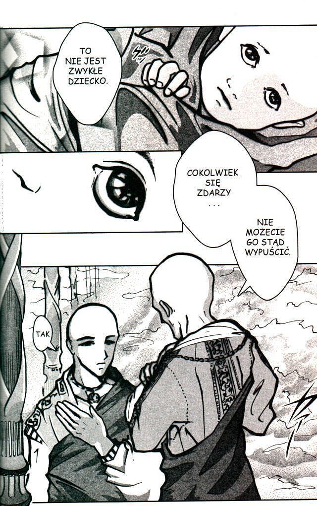 Yaoi Edition - 1