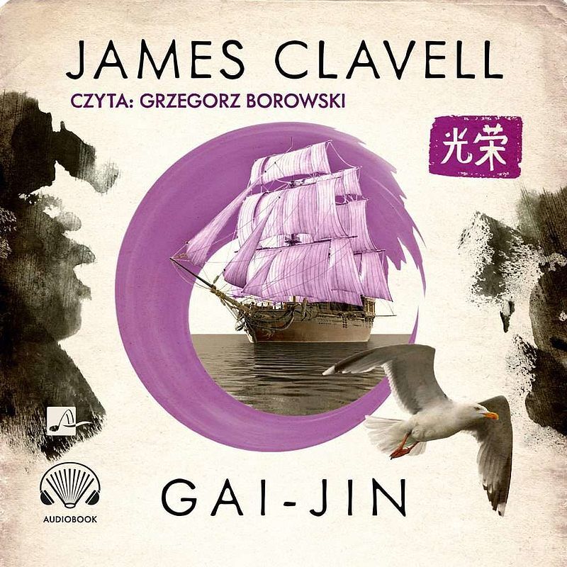 Cd mp3 gai-jin
