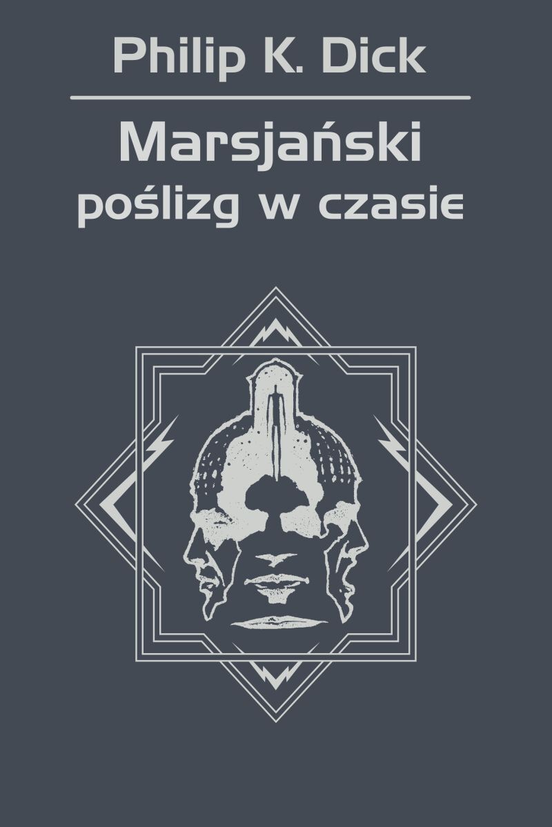 Marsjański poślizg w czasie (e-book)