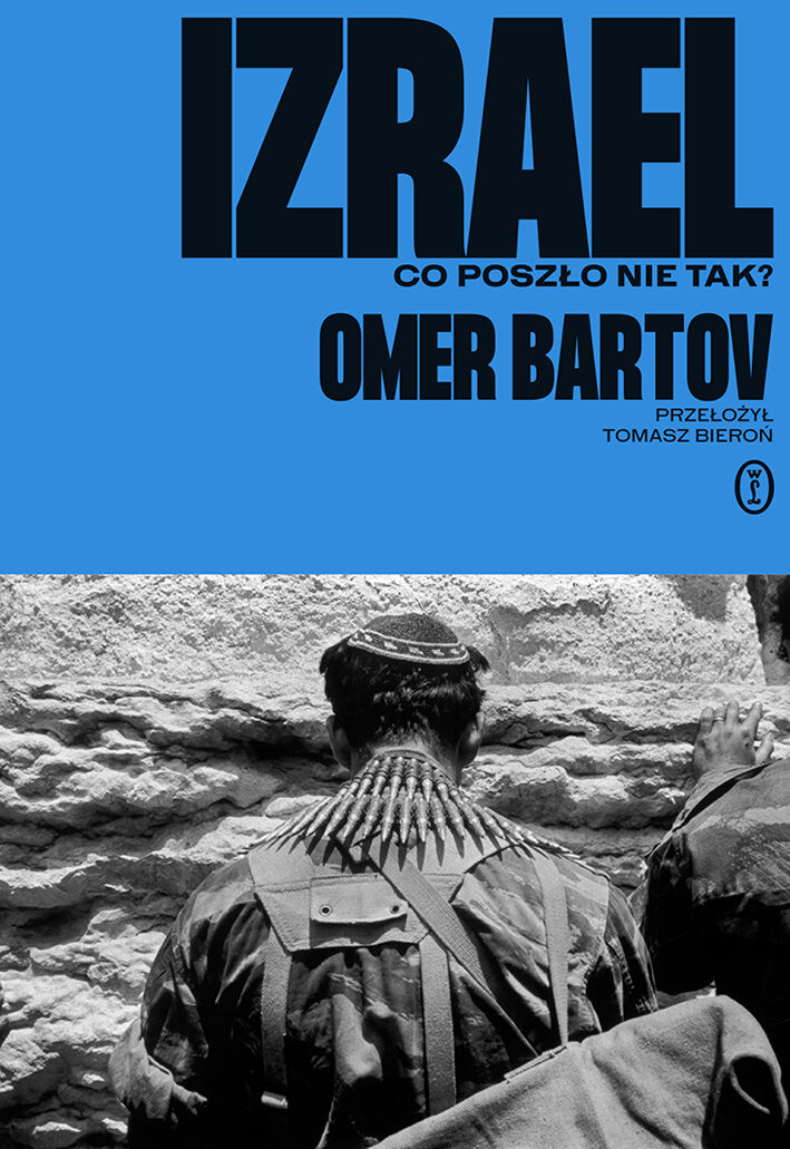 Izrael. Co poszło nie tak? (e-book)