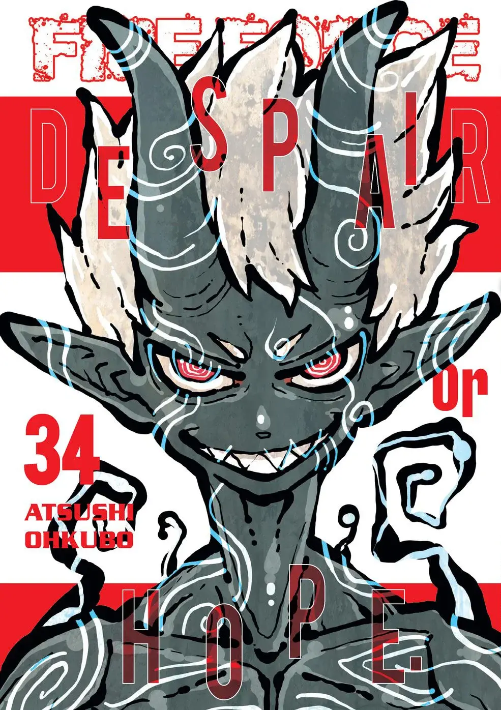 Fire Force - 34