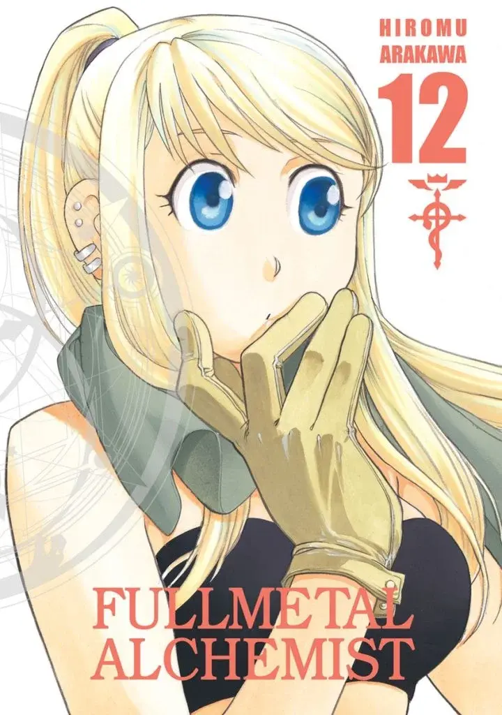 Fullmetal Alchemist Deluxe - 12