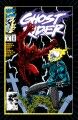 Ghost Rider - Nocna Masakra