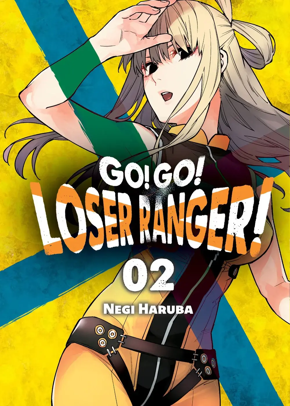 Go! Go! Loser Ranger! - 02