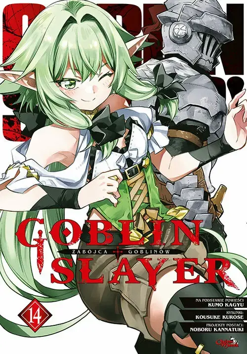 Goblin Slayer - 14