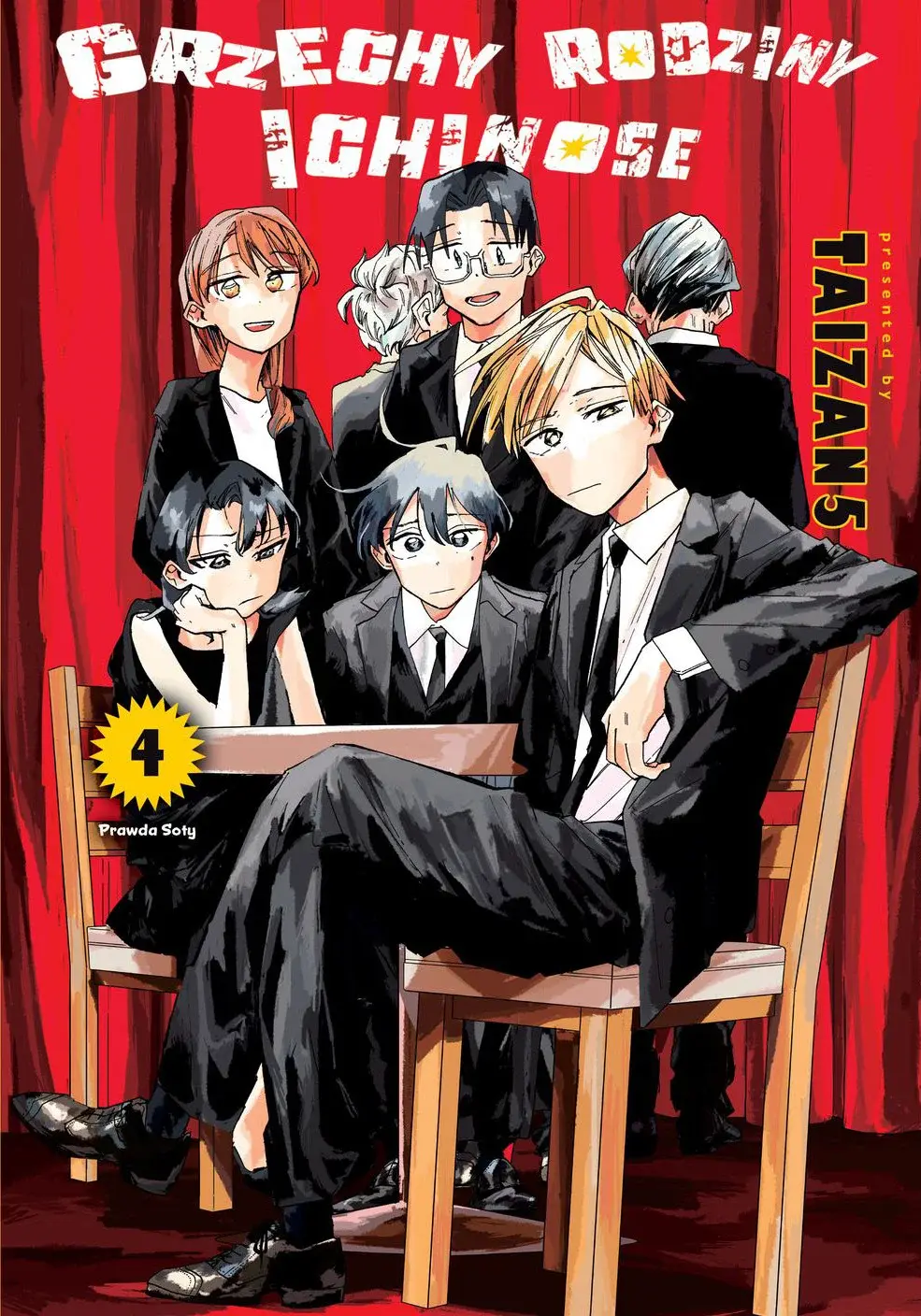 Grzechy rodziny Ichinose - 04