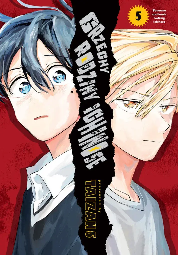 Grzechy rodziny Ichinose - 05