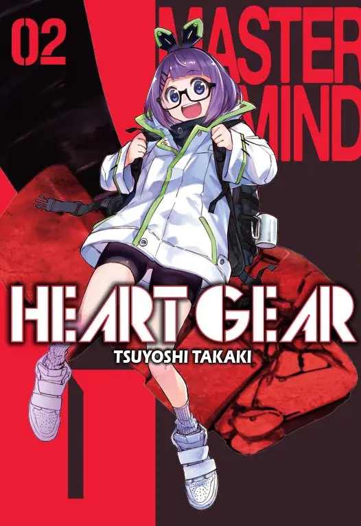 Heart Gear - 02