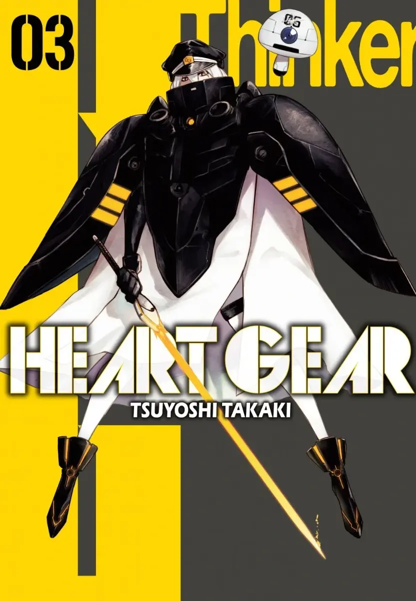 Heart Gear - 03