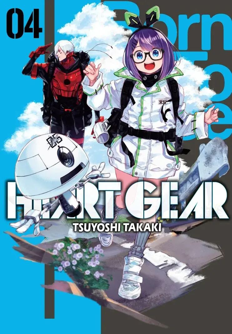 Heart Gear - 04