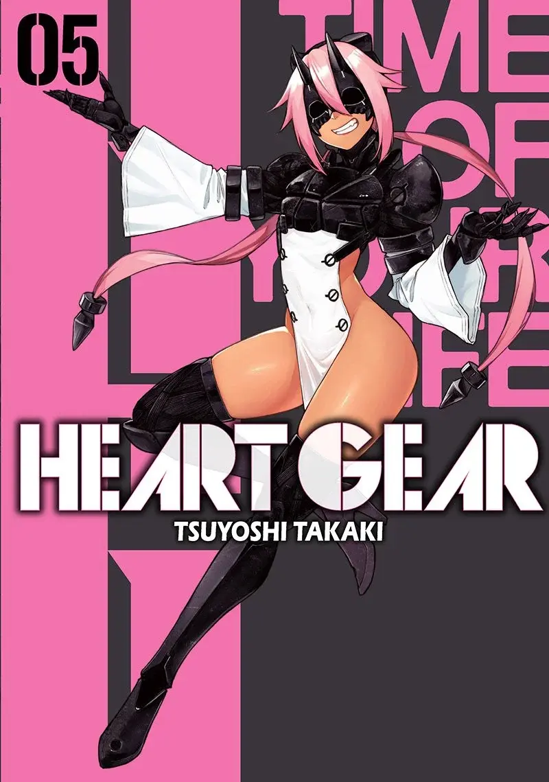 Heart Gear - 05