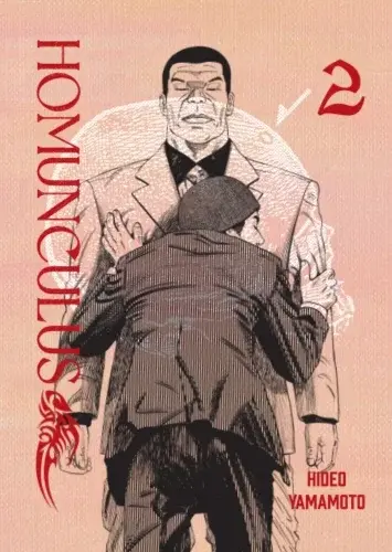 Homunculus - 02