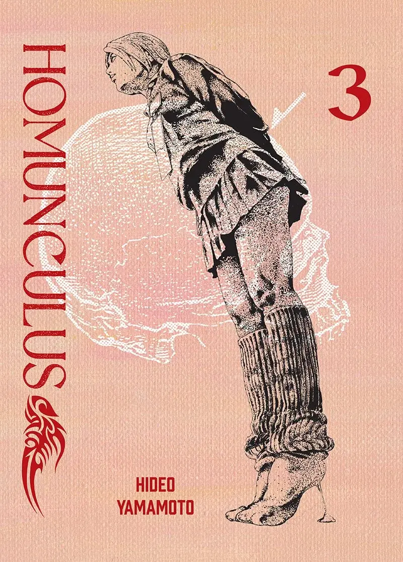 Homunculus - 03