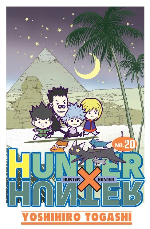 Hunter x Hunter - 20