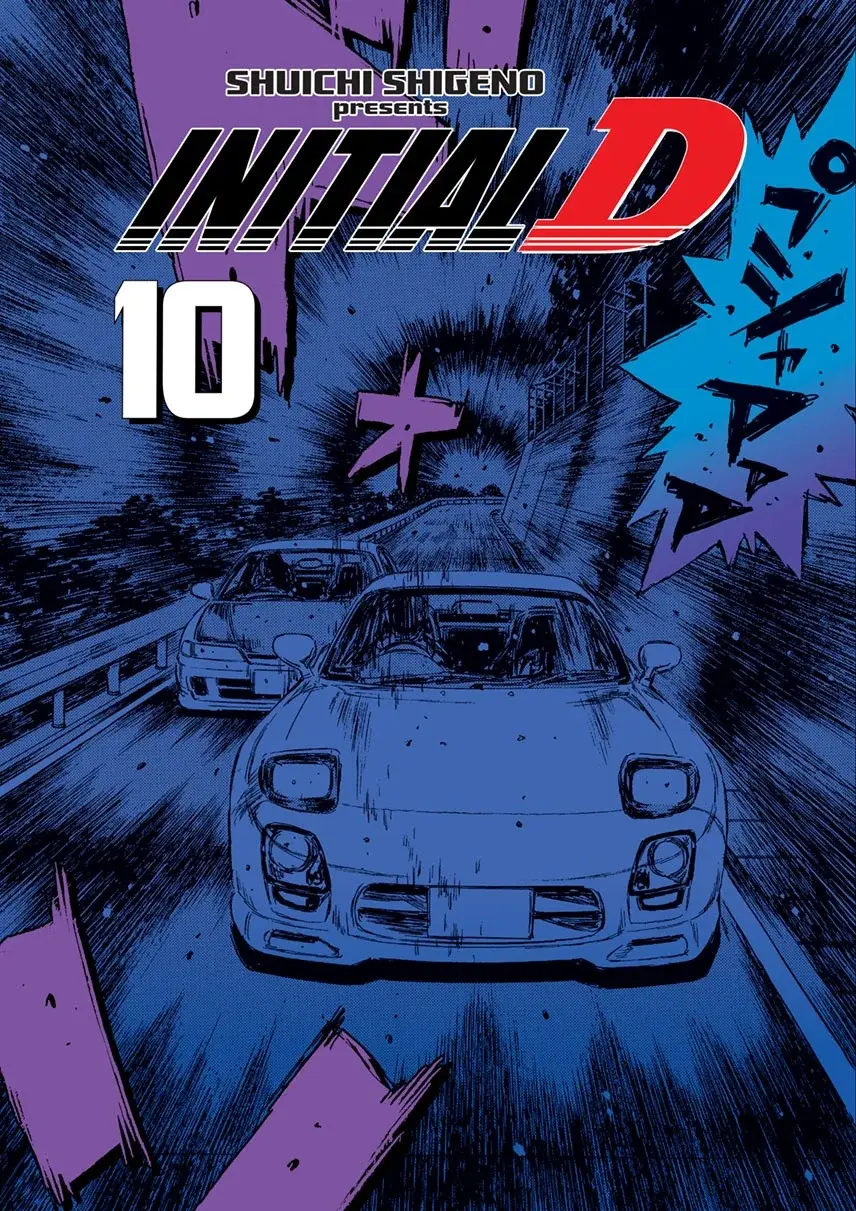 Initial D - 10
