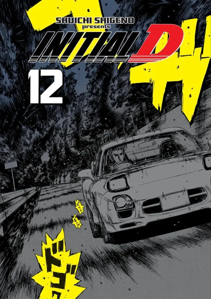 Initial D - 12