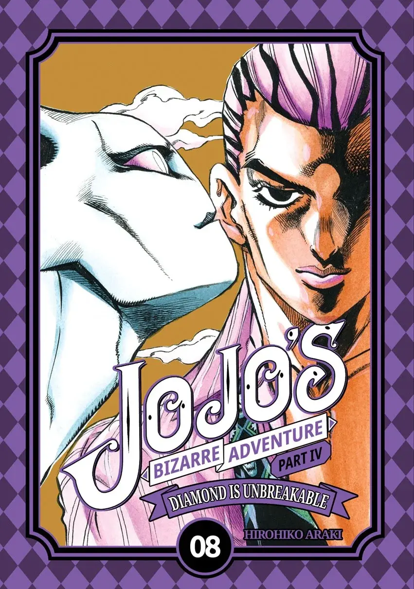 JOJO's Bizarre Adventure - part IV - tom 08