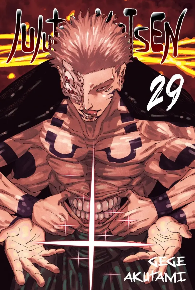 Jujutsu Kaisen - 29