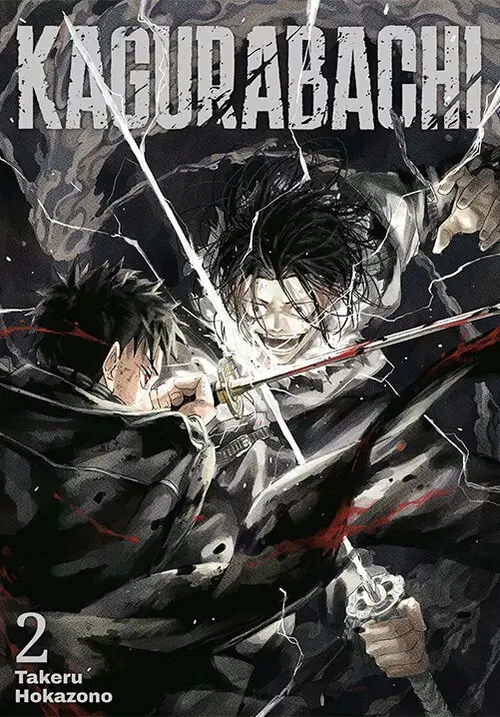 Kagurabachi - 02