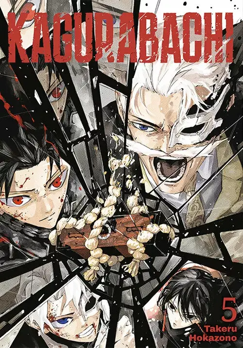 Kagurabachi - 05