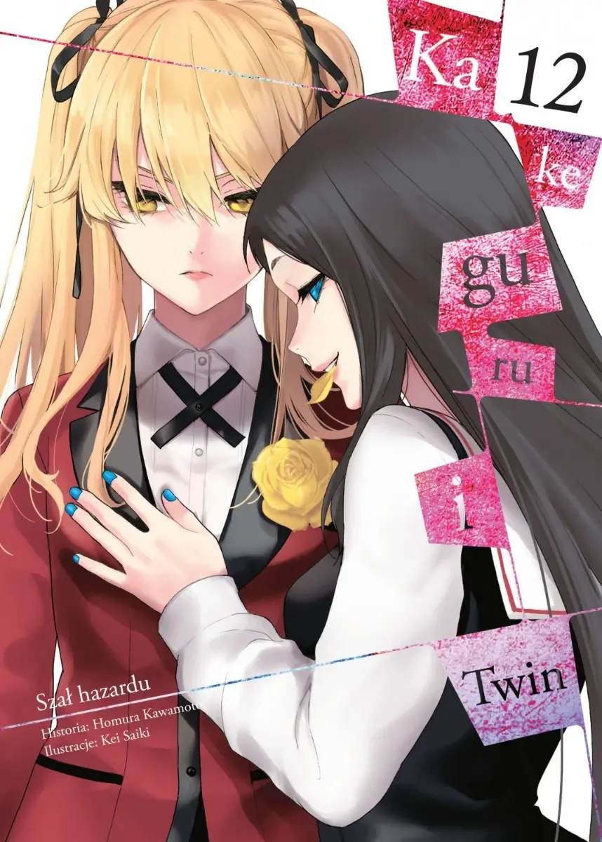 Kakegurui Twin - 12