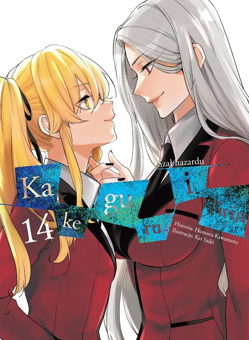 Kakegurui Twin - 14