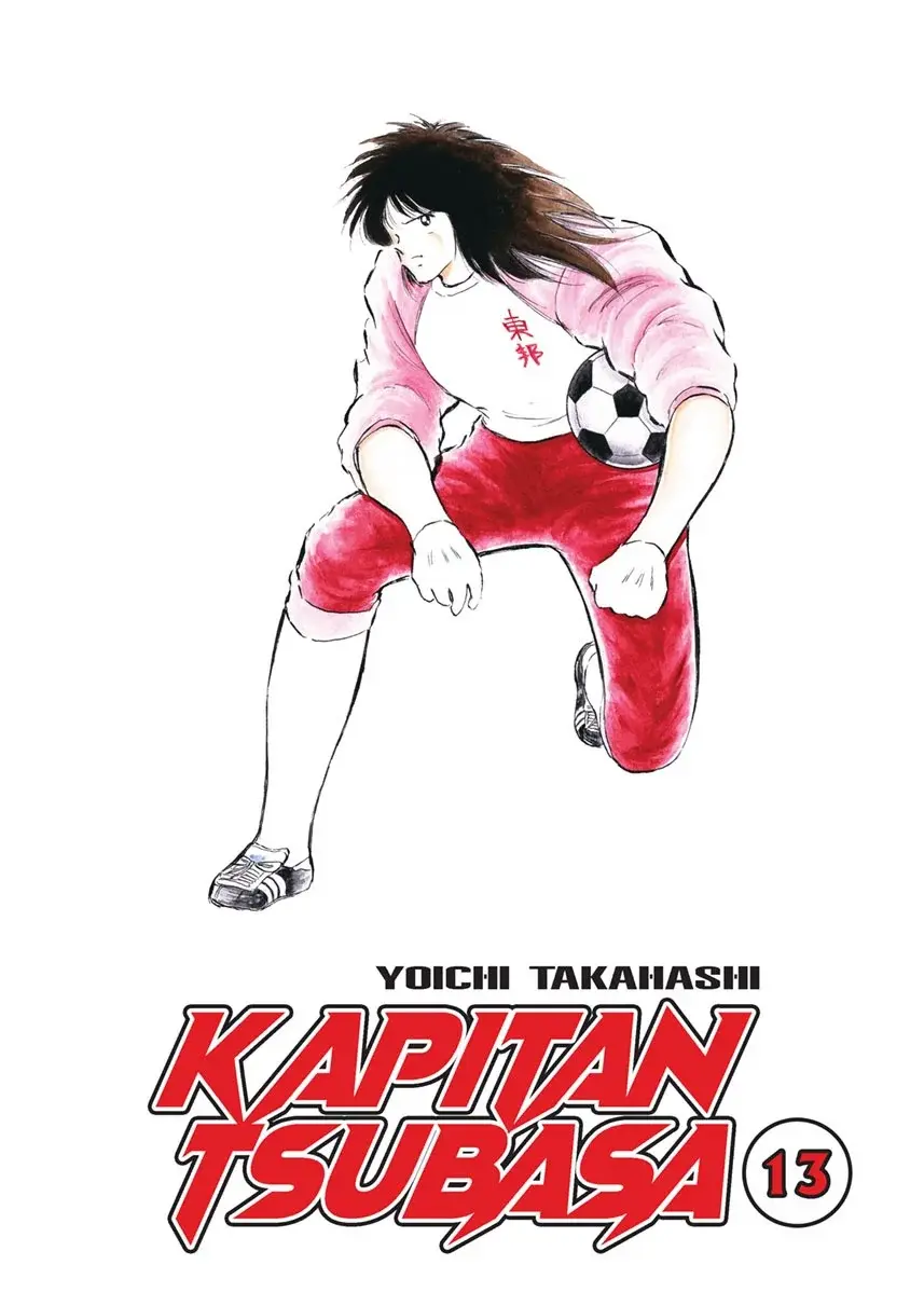 Kapitan Tsubasa - 13