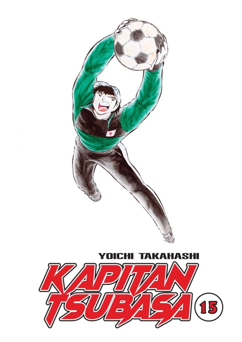Kapitan Tsubasa - 15