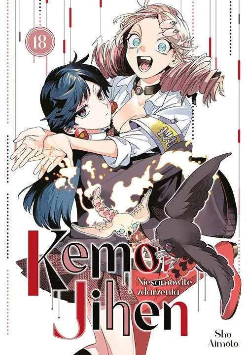 Kemono Jihen. Niesamowite zdarzenia - 18