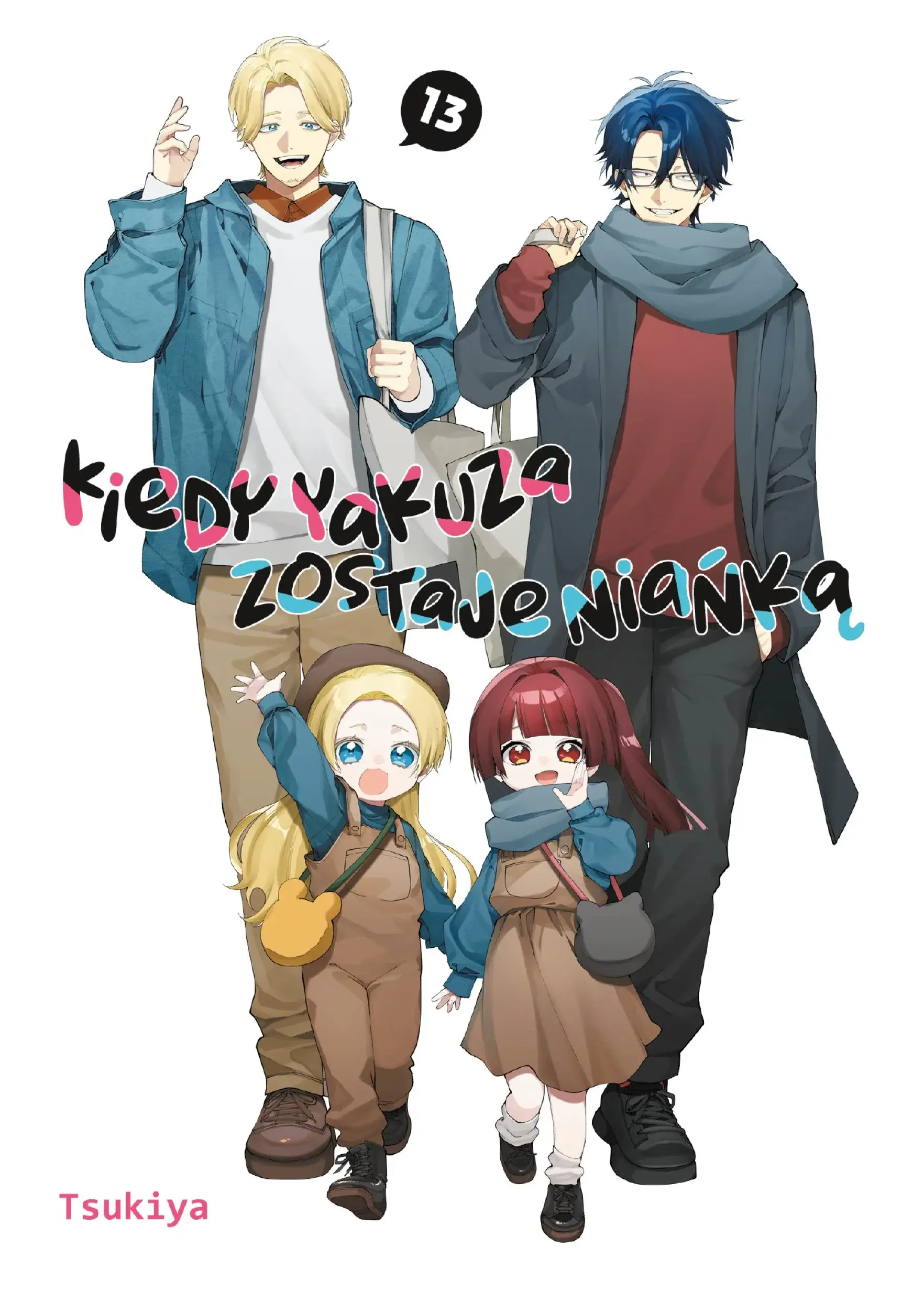 Kiedy yakuza zostaje niańką - 13