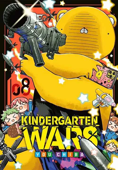 Kindergarten Wars - 08