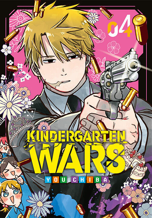 Kindergarten Wars - 04