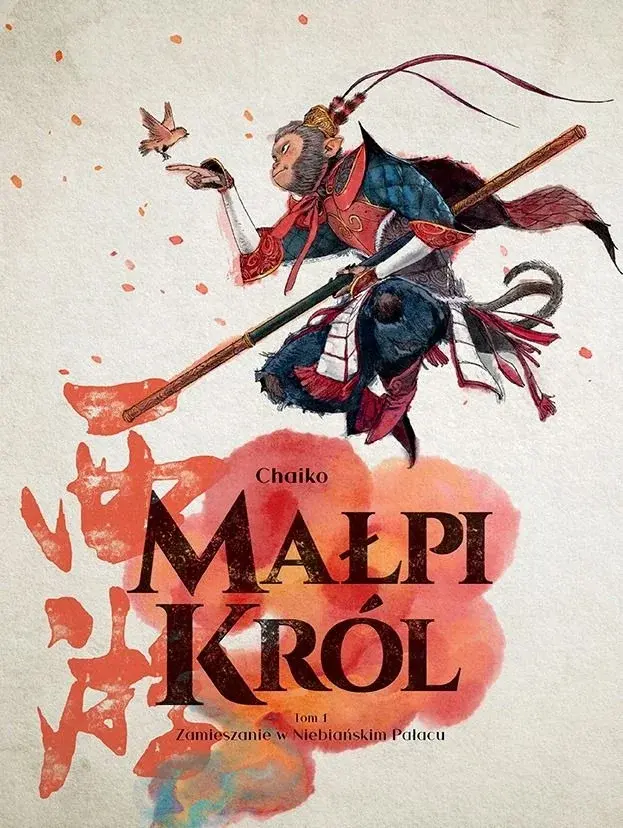 Małpi król - 01 - Zamieszanie w Niebiańskim Pałacu