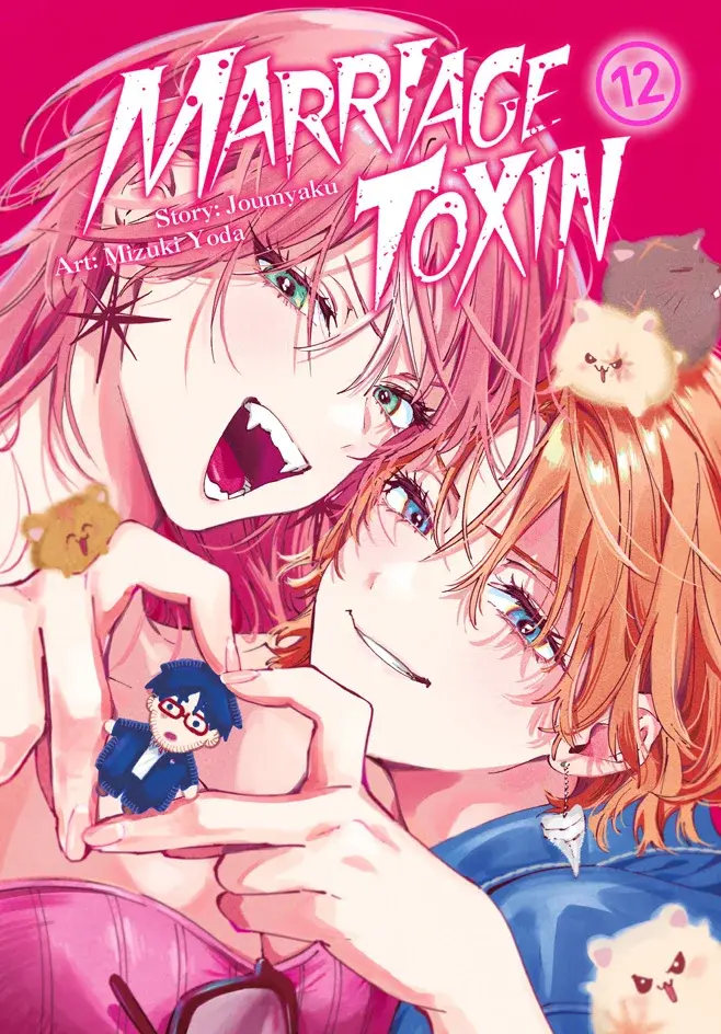 Marriagetoxin - 12