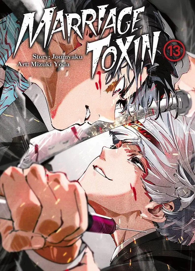 Marriagetoxin - 13