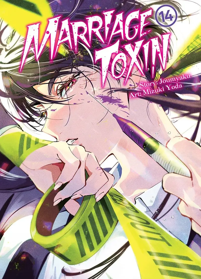 Marriagetoxin - 14