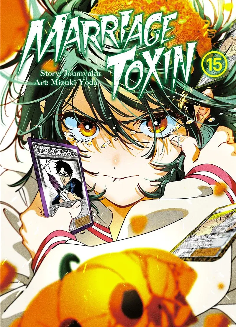 Marriagetoxin - 15
