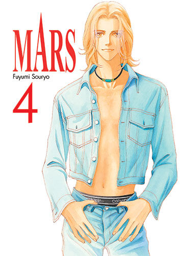 Mars - 04