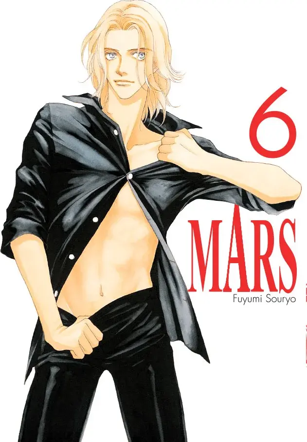 Mars - 06