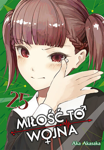 Kaguya-sama: Miłość to wojna - 25