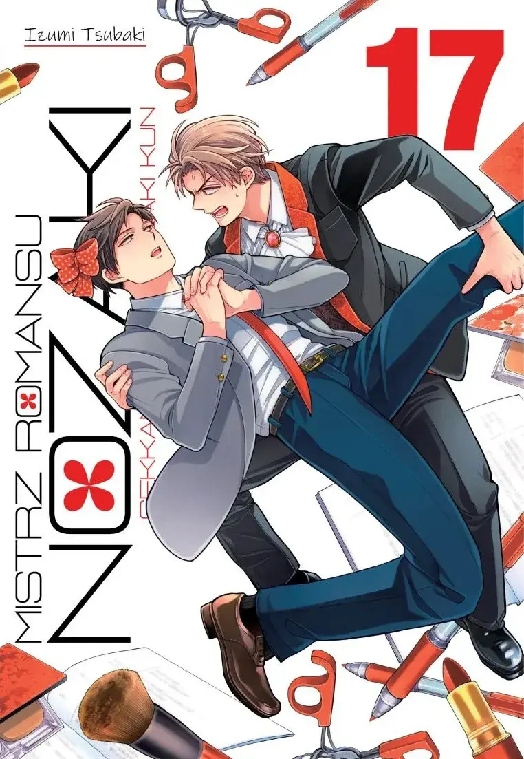 Mistrz romansu Nozaki - 17