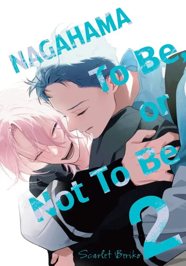 Nagahama to be, or not to be - 02