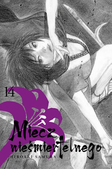 Miecz nieśmiertelnego - 14