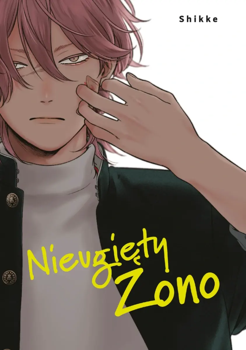 Nieugięty Zono