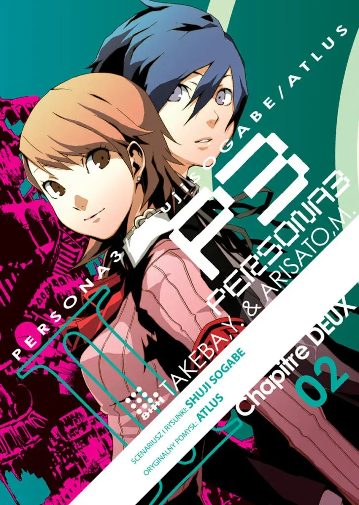 Persona 3 - 02