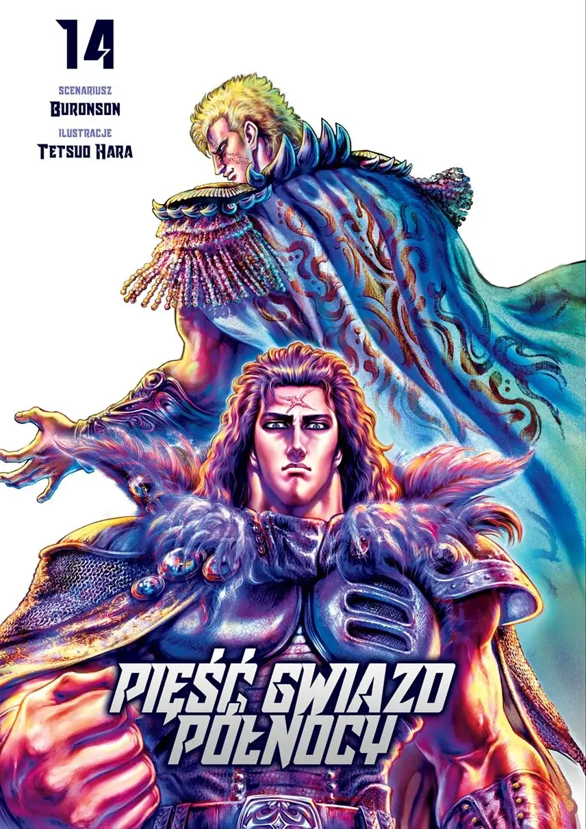 Pięść Gwiazd Północy - 14