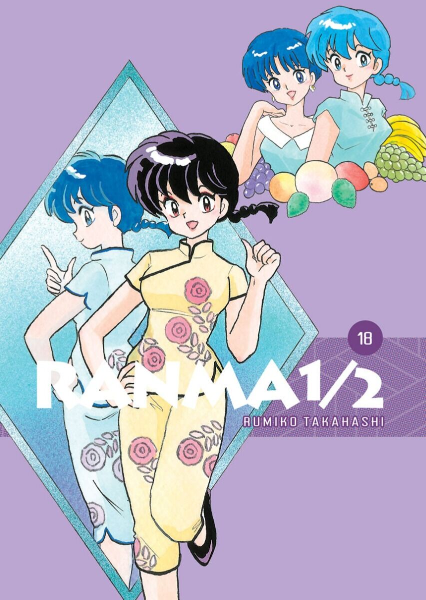 Ranma 1/2 - 18