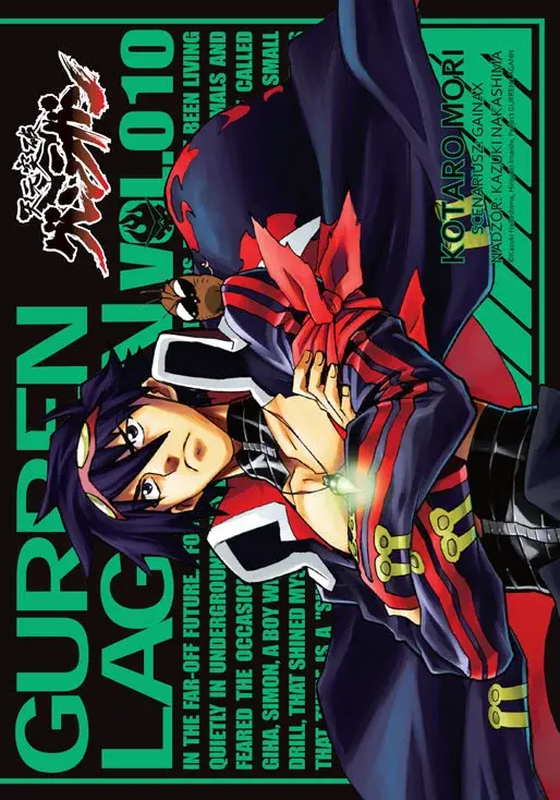 Przebijający niebiosa Gurren Lagann - 10