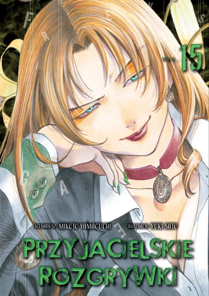 Przyjacielskie rozgrywki - 15